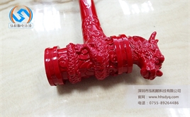 中國紅色電泳涂料色漿